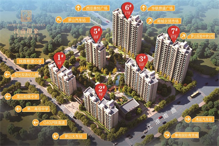 精装盛元名府3室2厅2卫98万118m2出售