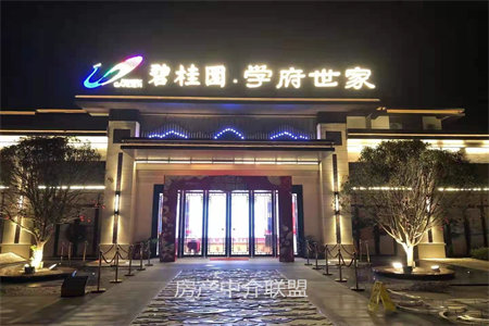 急售水产路平台上就到2室2厅，主家精装修送车库